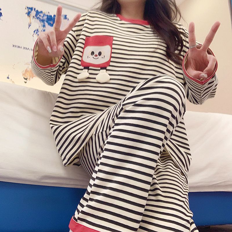 Midnight Mocha Stripe PJ Set β With Built - In Bra Magic - Zero Bra