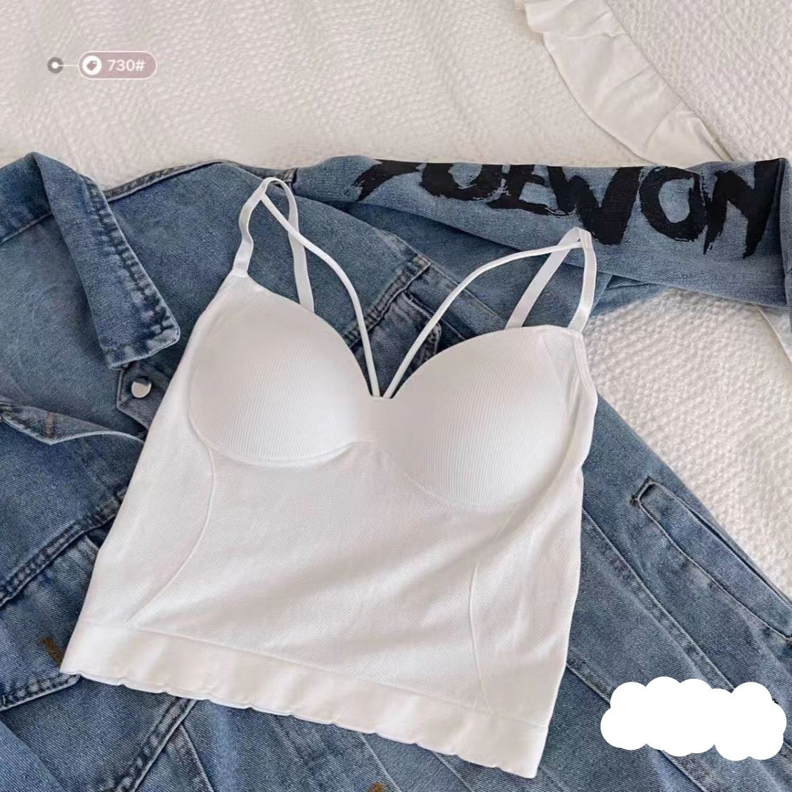 Strappy Back Built - In Bra Cami Tops – Your Everyday Glow - Up! - Zero Bra
