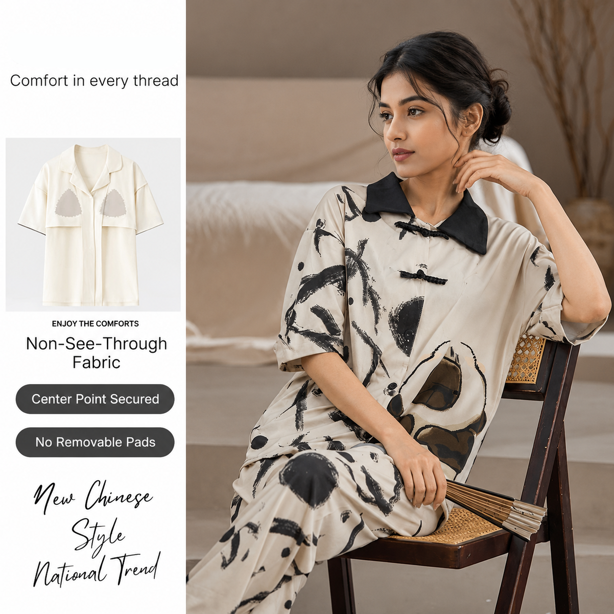 Ivory Ink Lounge Pajama Set in cream color with built-in padded bra, comfortable Indian loungewear by ZeroBra