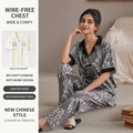 Bamboo Noir Padded Lounge Set